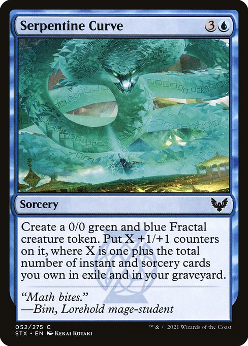 Serpentine Curve (Strixhaven: School of Mages)