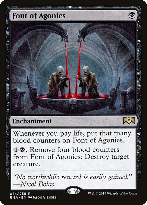 Font of Agonies (Ravnica Allegiance)