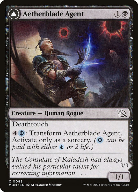 Aetherblade Agent // Gitaxian Mindstinger (March of the Machine)
