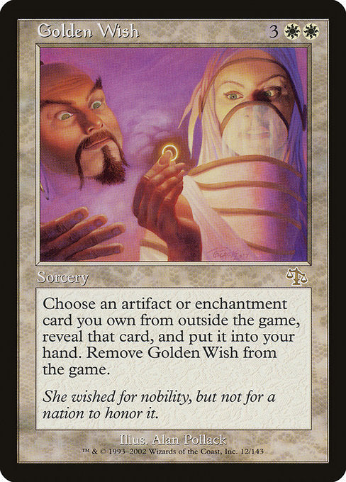 Golden Wish (Judgment)