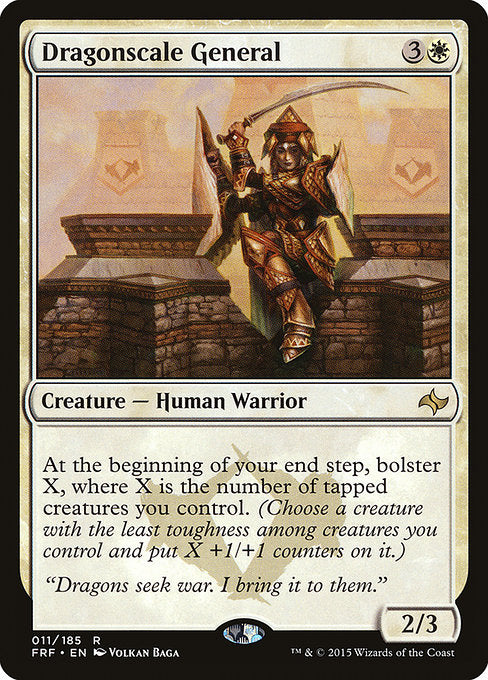Dragonscale General (Fate Reforged)