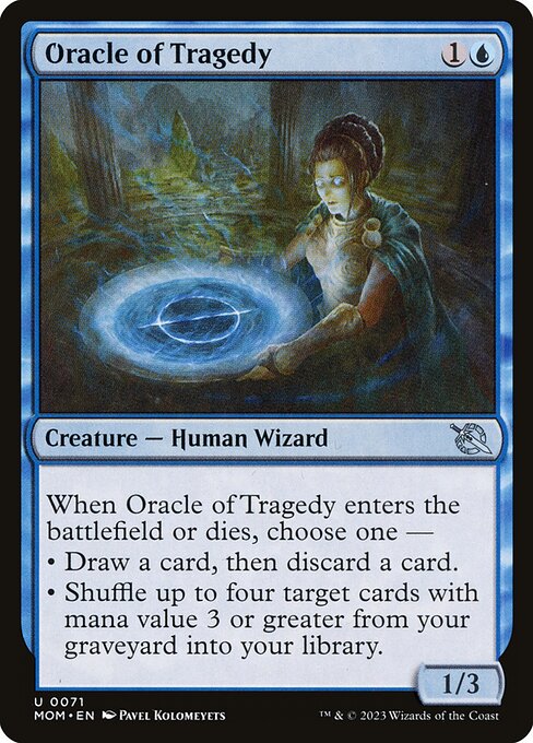 Oracle of Tragedy (March of the Machine)