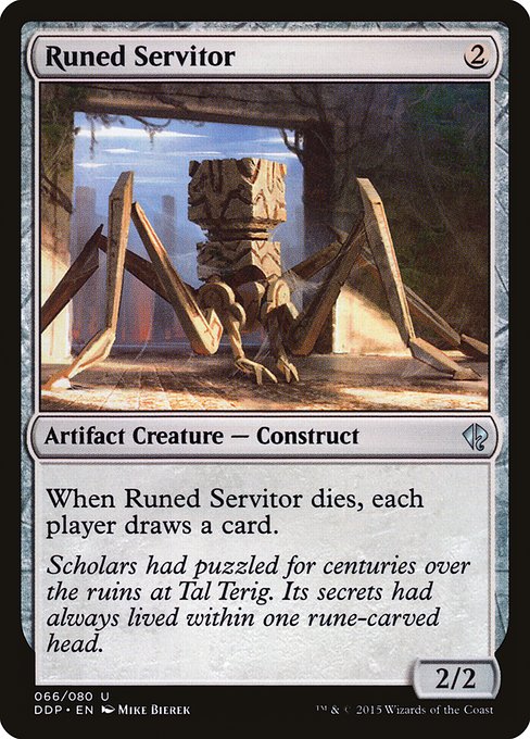 Runed Servitor (Duel Decks: Zendikar vs. Eldrazi)