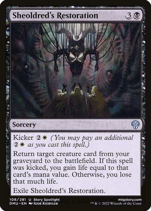 Sheoldred's Restoration (Dominaria United)