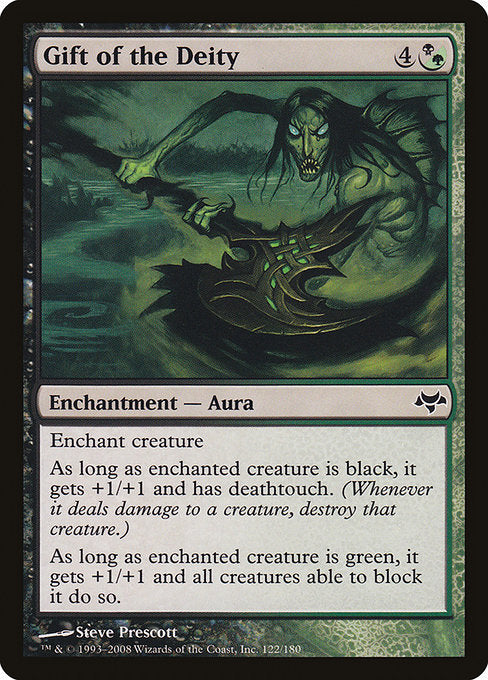 Gift of the Deity (Eventide)