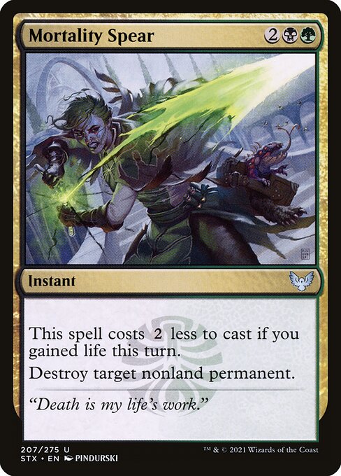 Mortality Spear (Strixhaven: School of Mages)