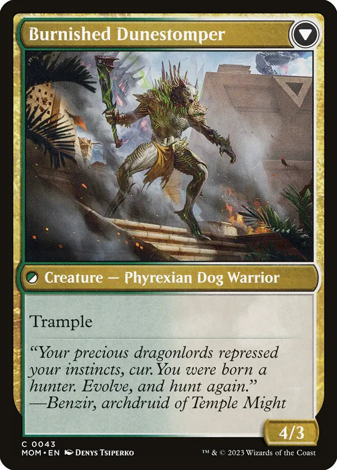 Tarkir Duneshaper // Burnished Dunestomper (March of the Machine)