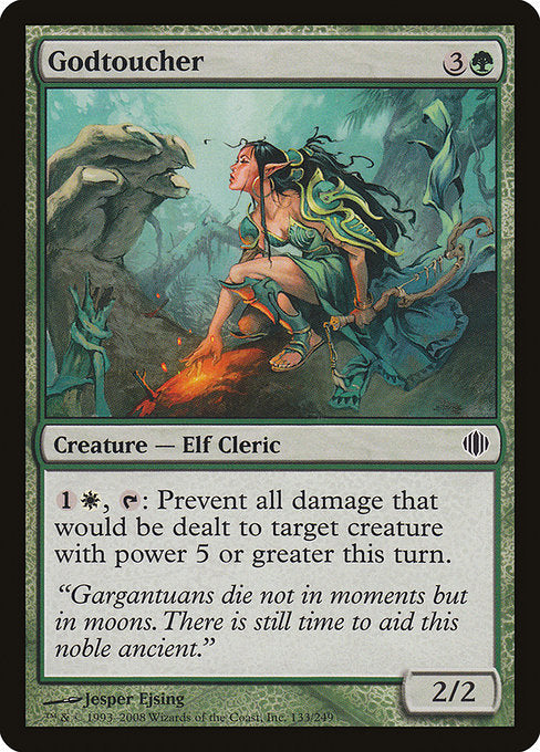 Godtoucher (Shards of Alara)