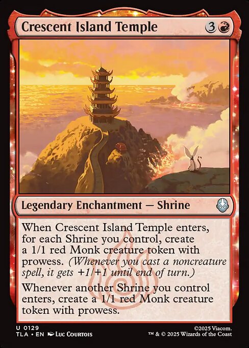 Crescent Island Temple (Avatar: The Last Airbender)