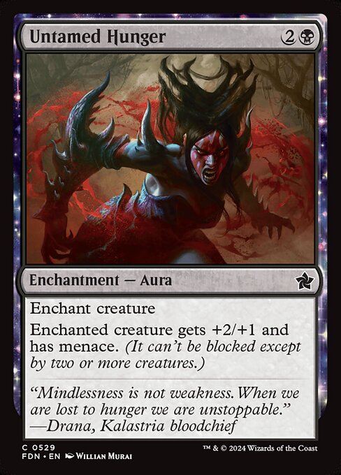 Untamed Hunger (Foundations)