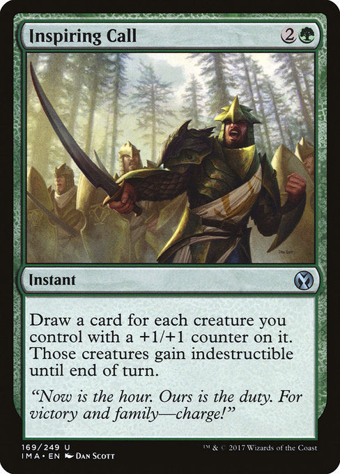 Inspiring Call (Iconic Masters)