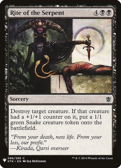 Rite of the Serpent (The List)