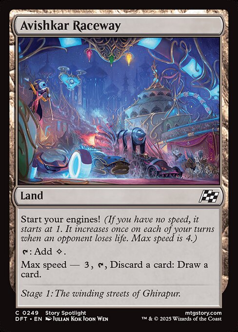 Avishkar Raceway (Aetherdrift)