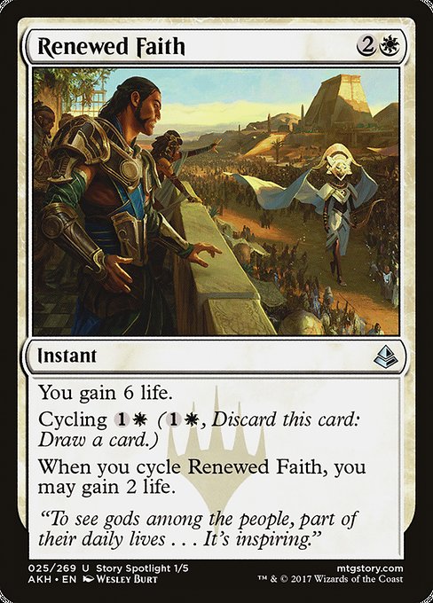 Renewed Faith (Amonkhet)