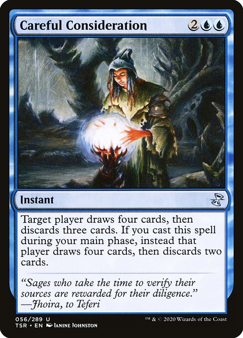 Careful Consideration (Time Spiral Remastered)