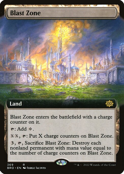 Blast Zone (The Brothers' War)