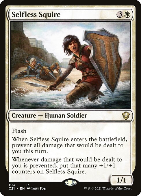 Selfless Squire (Commander 2021)