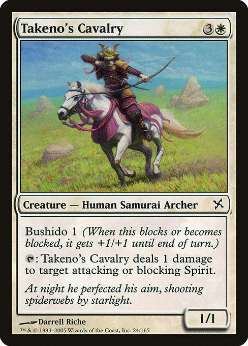 Takeno's Cavalry (Betrayers of Kamigawa)