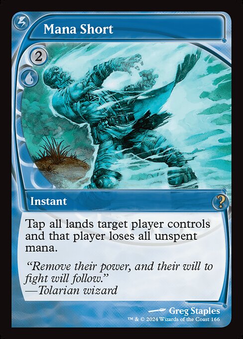 Mana Short (Mystery Booster 2)