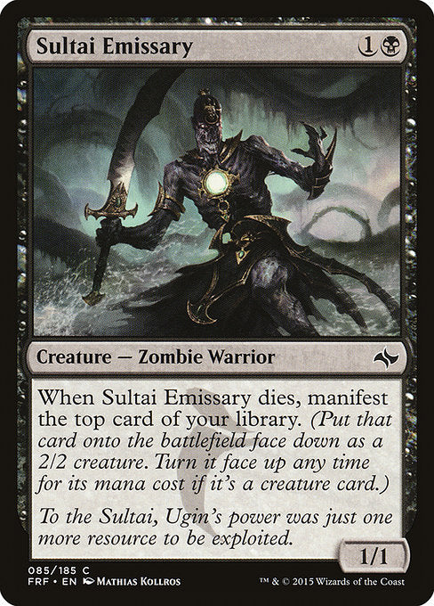 Sultai Emissary (Fate Reforged)