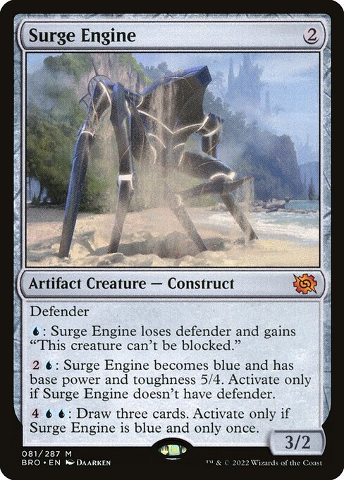 Surge Engine (The Brothers' War)