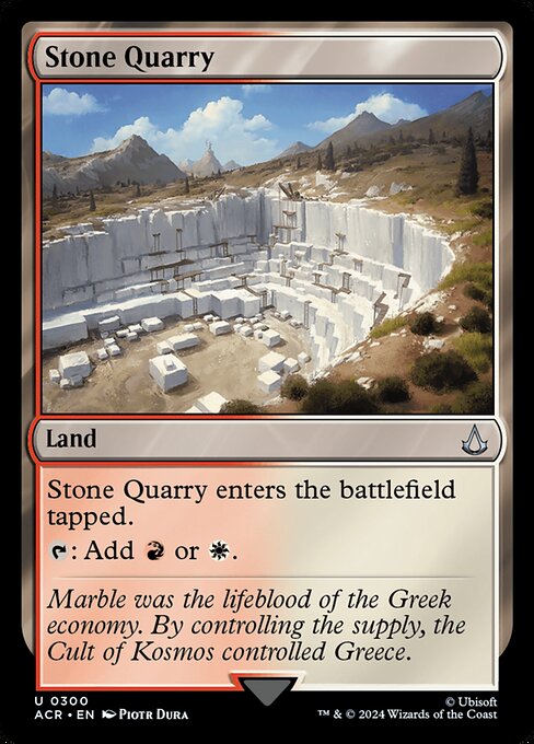 Stone Quarry (Assassin's Creed)