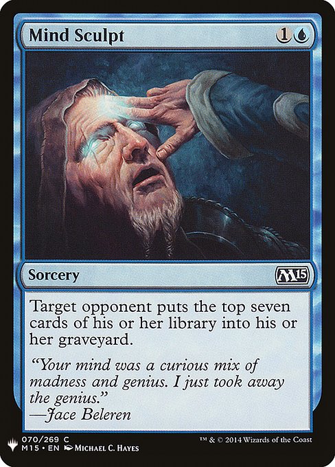 Mind Sculpt (The List)