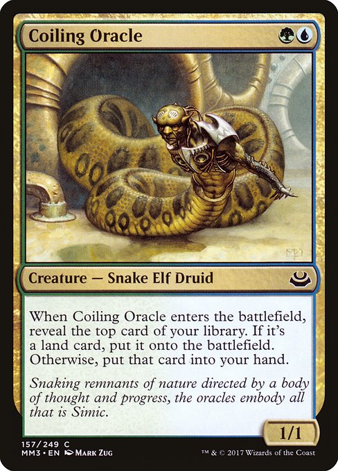 Coiling Oracle (モダンマスターズ 2017)