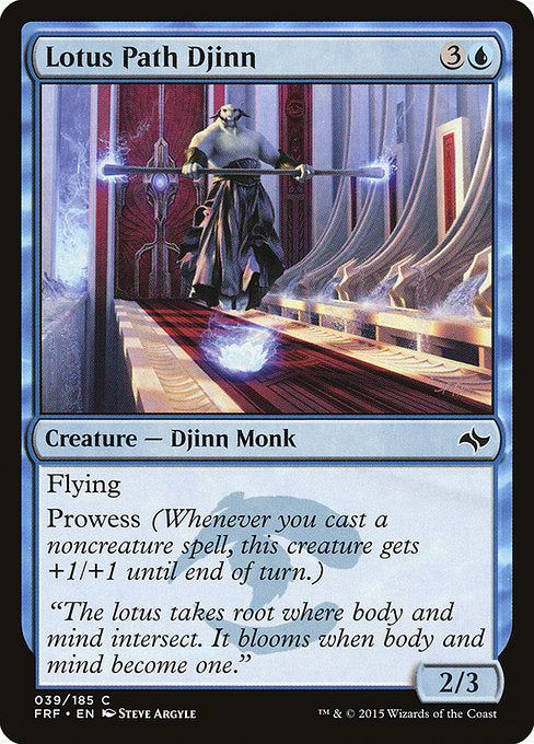 Lotus Path Djinn (Fate Reforged)