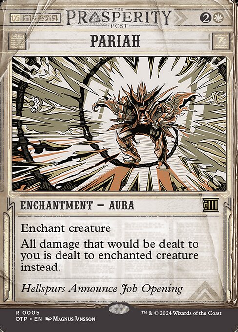 Pariah (Breaking News)