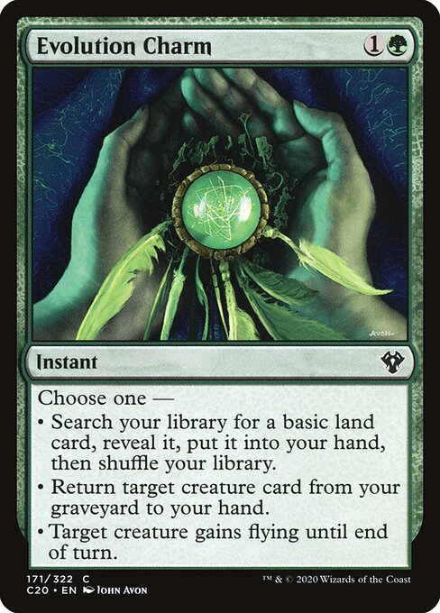 Evolution Charm (Commander 2020)