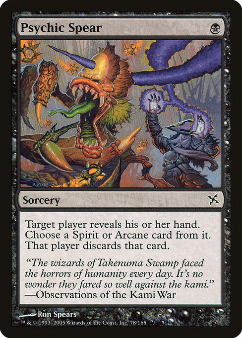 Psychic Spear (Betrayers of Kamigawa)