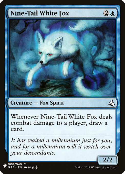 Nine-Tail White Fox (The List)