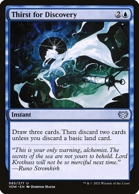 Thirst for Discovery (Innistrad: Crimson Vow)