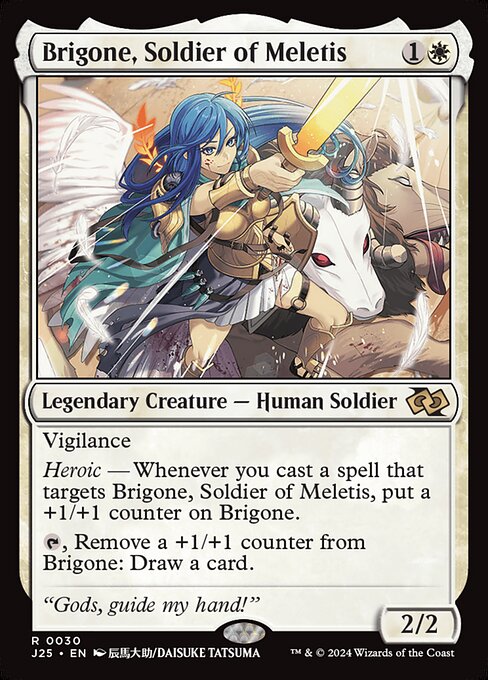 Brigone, Soldier of Meletis (Foundations Jumpstart)