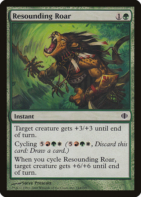 Resounding Roar (Shards of Alara)