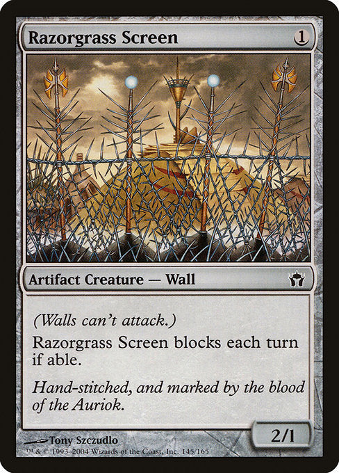 Razorgrass Screen (Fifth Dawn)
