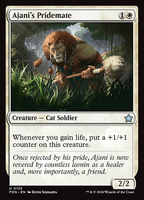 Ajani's Pridemate (Foundations)
