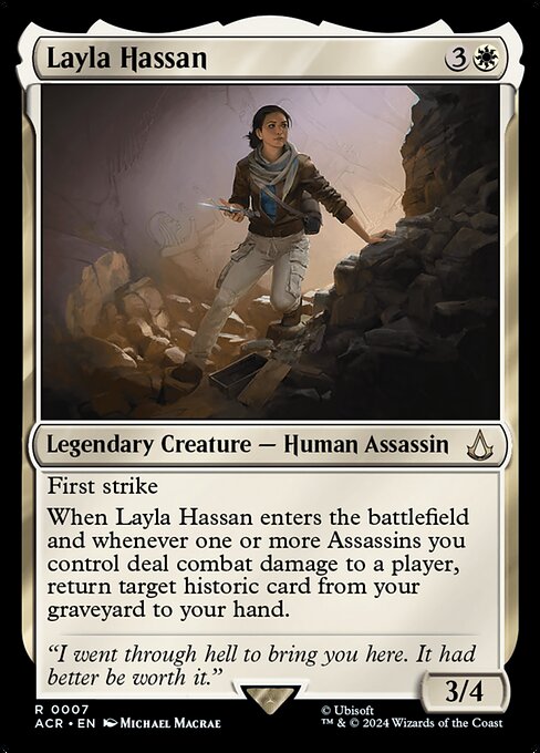 Layla Hassan (Assassin's Creed)