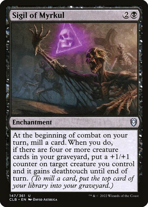 Sigil of Myrkul (Commander Legends: Battle for Baldur's Gate)
