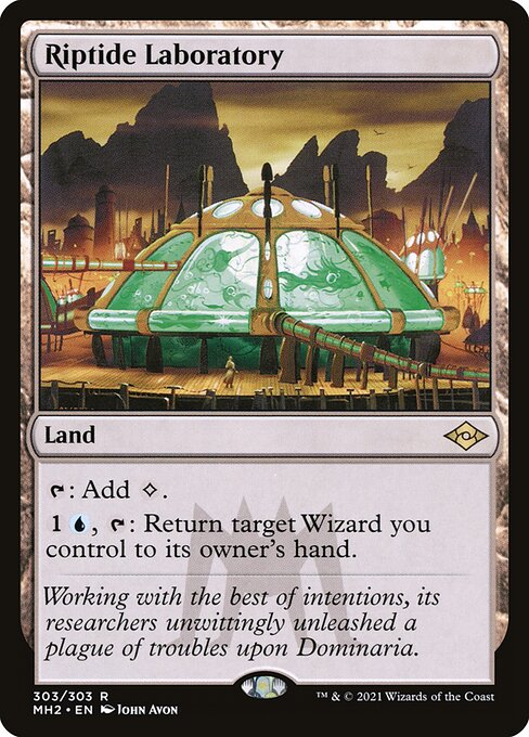 Riptide Laboratory (Modern Horizons 2)