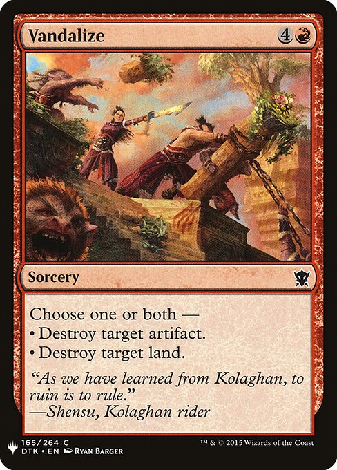 Vandalize (The List)