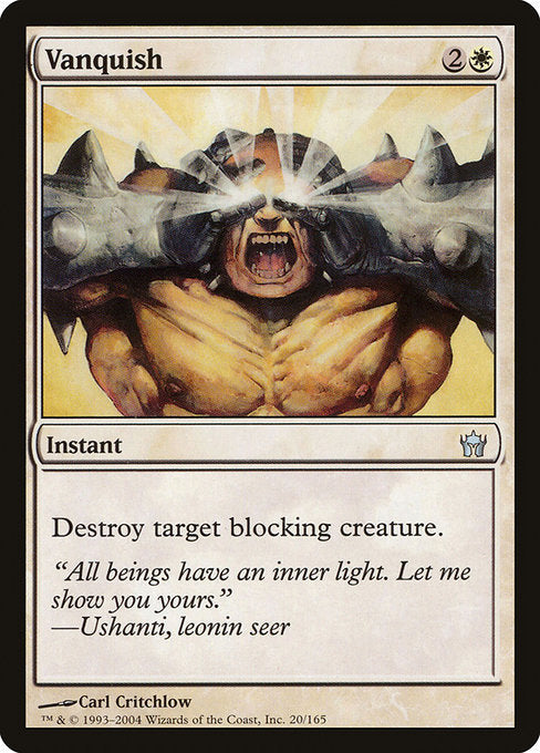 Vanquish (Fifth Dawn)