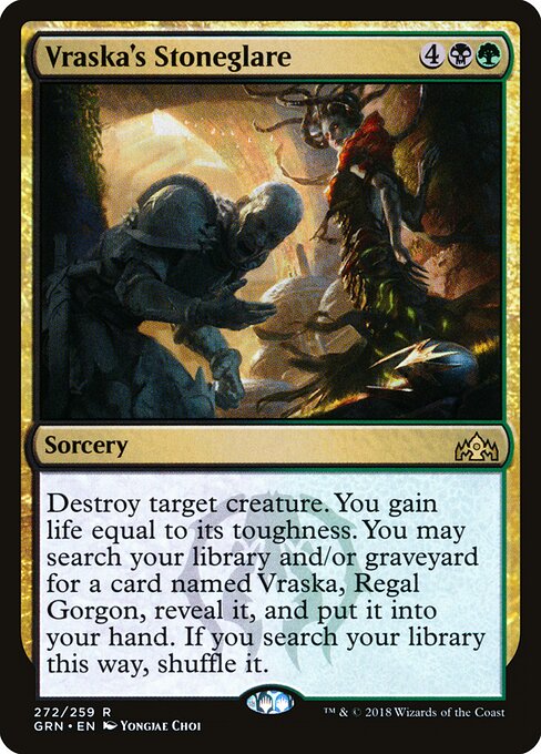 Vraska's Stoneglare (Guilds of Ravnica)