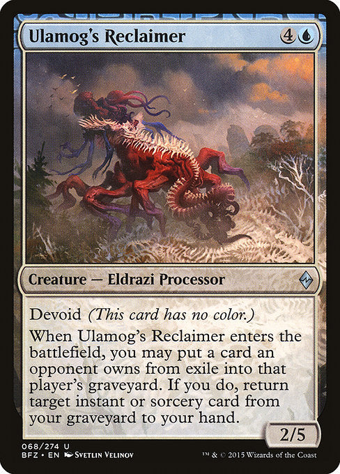 Ulamog's Reclaimer (Battle for Zendikar)