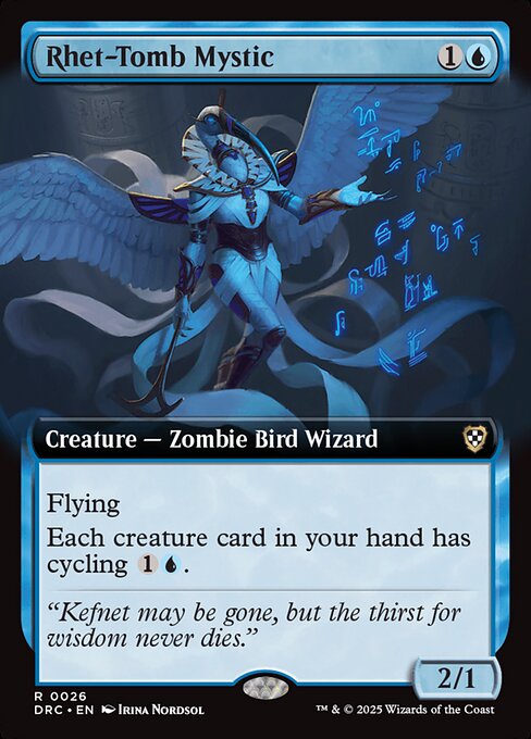 Rhet-Tomb Mystic (Aetherdrift Commander)