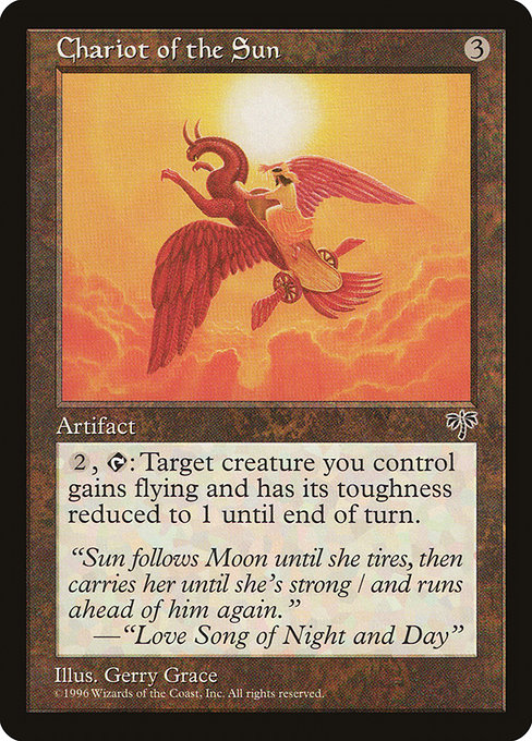 Chariot of the Sun (Mirage)