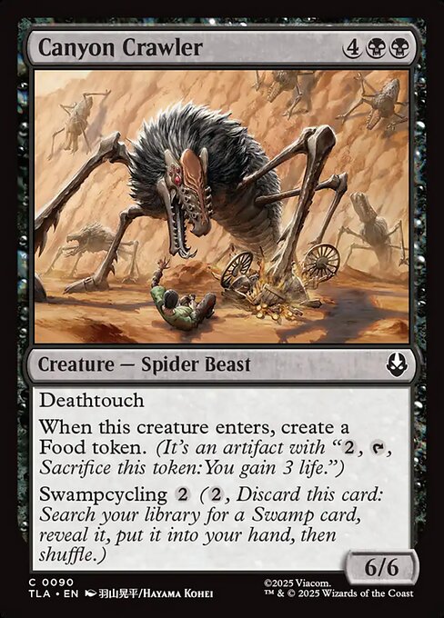 Canyon Crawler (Avatar: The Last Airbender)