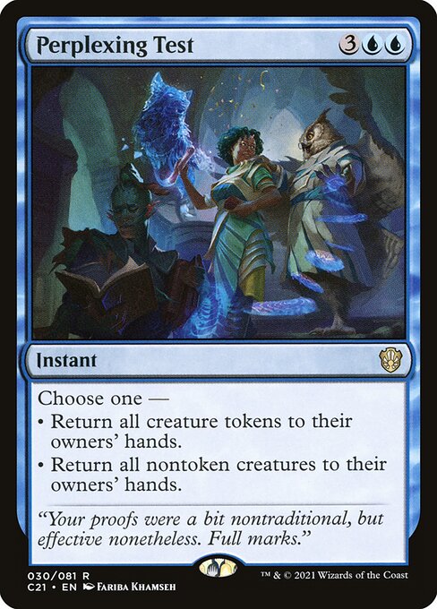 Perplexing Test (Commander 2021)