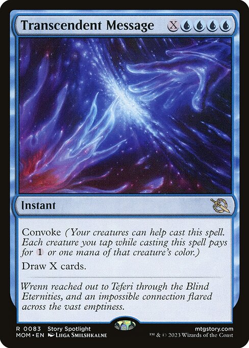 Transcendent Message (March of the Machine)
